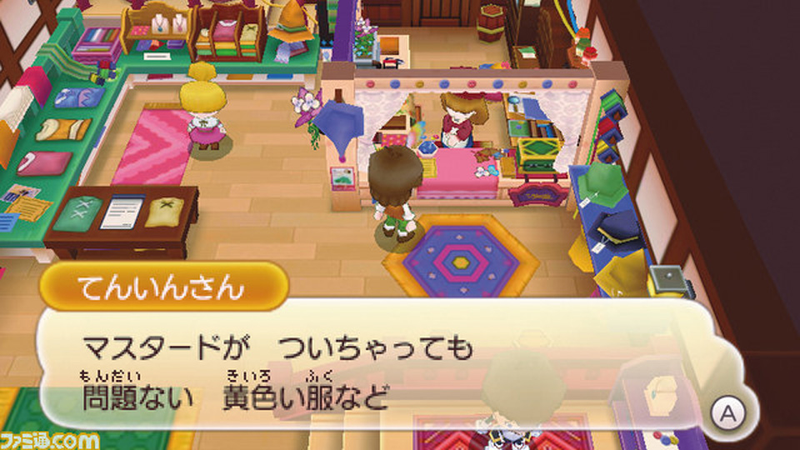 Illustration for article titled After Nine Months, The Latest News On Level-5's Fantasy Life... Is A City